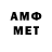 Метадон мёд Gold Golt