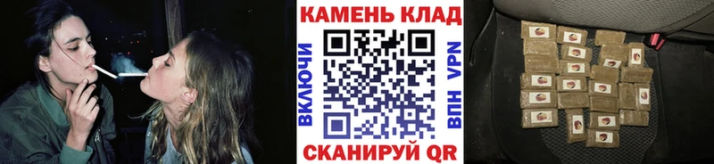 Купить где  Зима  ГАШ Premium 