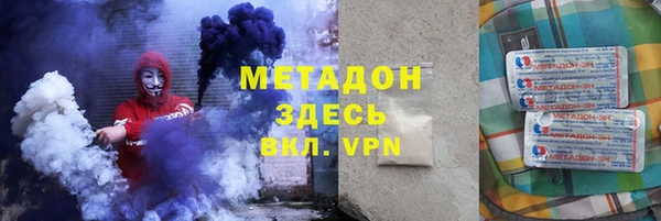 молекула духа Дмитриев