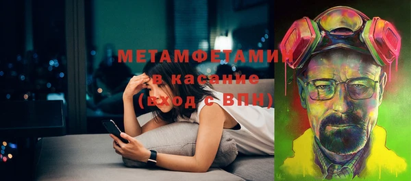 МДПВ Гусь-Хрустальный