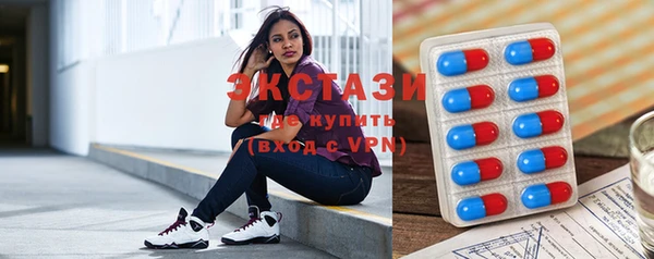 гашишное масло Гусиноозёрск