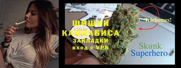 кокаин перу Дмитровск