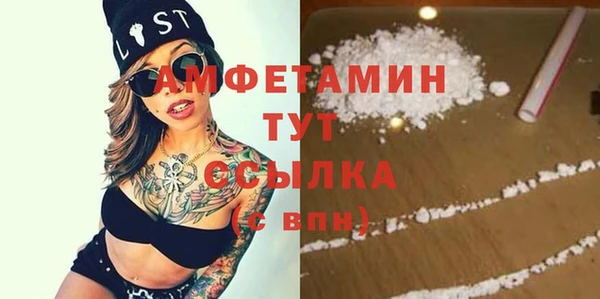 МДПВ Гусь-Хрустальный