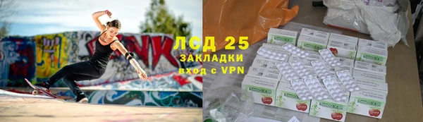 кокаин перу Дмитровск