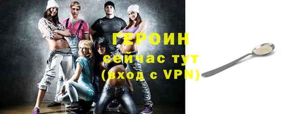 МДПВ Гусь-Хрустальный