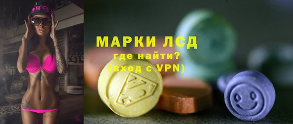 молекула духа Дмитриев