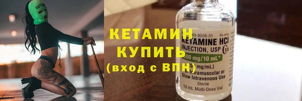 PSILOCYBIN Гусев