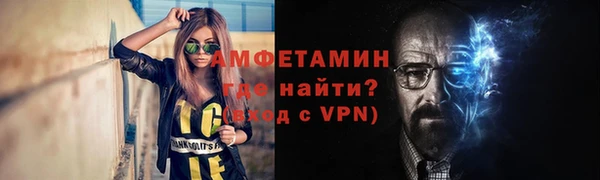 PSILOCYBIN Гусев