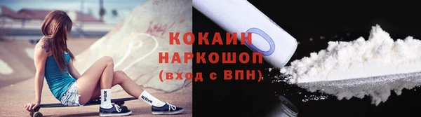МДПВ Гусь-Хрустальный