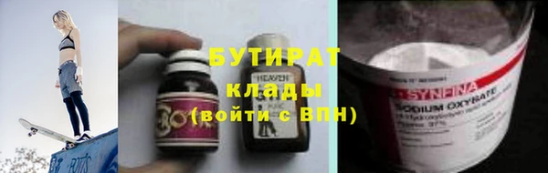 МДПВ Гусь-Хрустальный