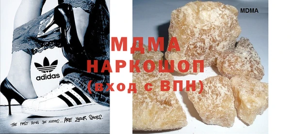МДПВ Гусь-Хрустальный