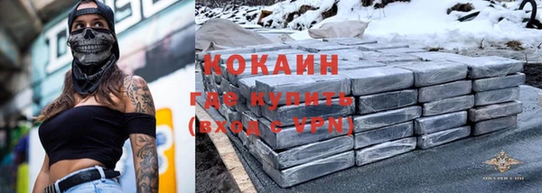 МДПВ Гусь-Хрустальный