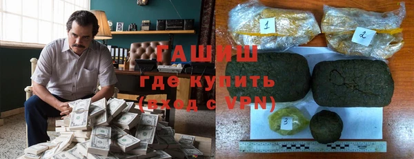 молекула духа Дмитриев