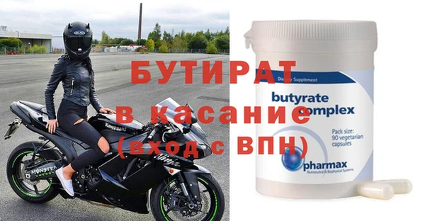 PSILOCYBIN Гусев