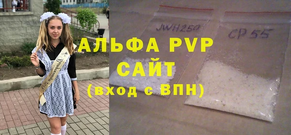 гашишное масло Гусиноозёрск