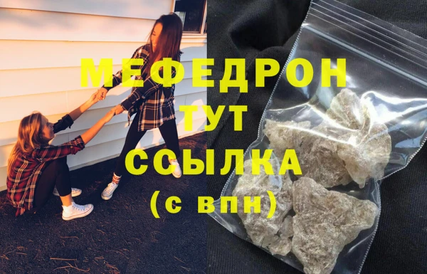 PSILOCYBIN Гусев