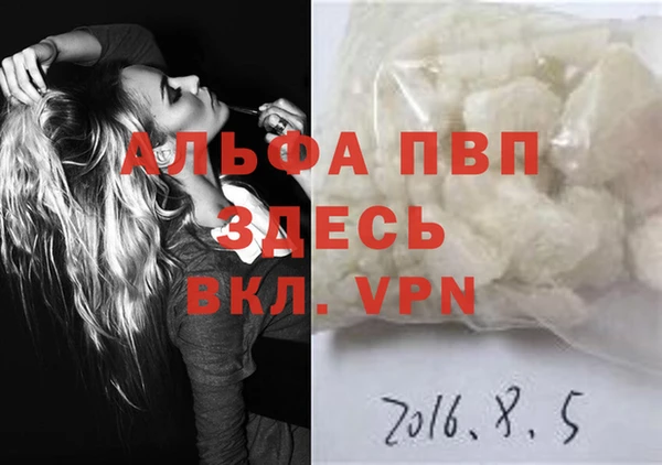 гашишное масло Гусиноозёрск