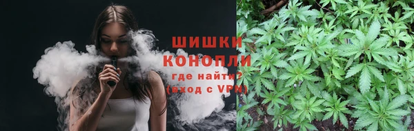 МДПВ Гусь-Хрустальный
