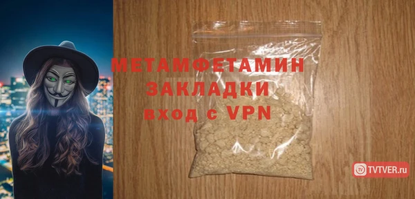 кокаин перу Дмитровск